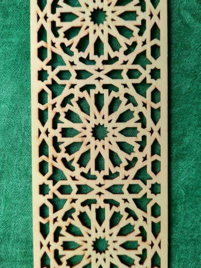 Marokkanische Ornamentleiste Modell Fes